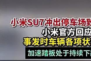 也想拥有球队？哈姆：拉斯维加斯绝对是一座NBA城市